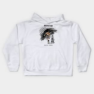 Naoya Inoue artwork by shunsukevisuals Kids Hoodie